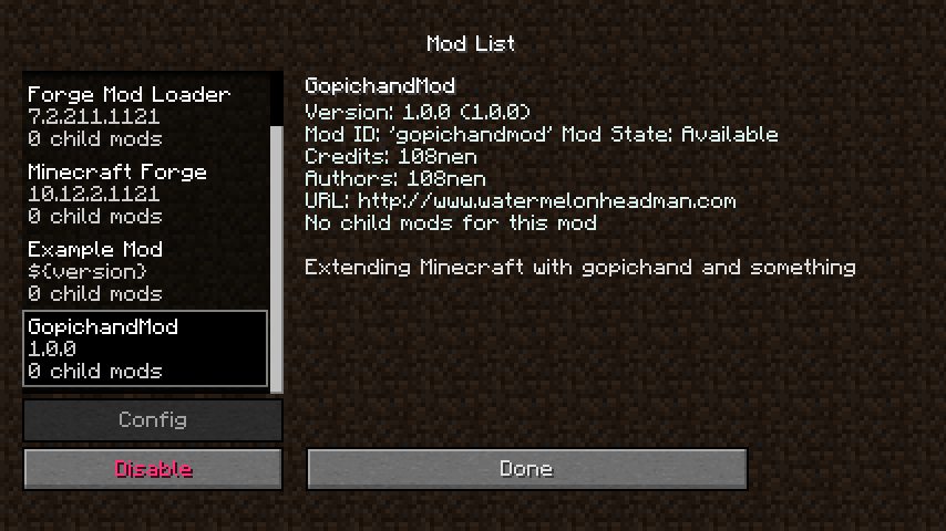 Forge 導入済み Minecraft