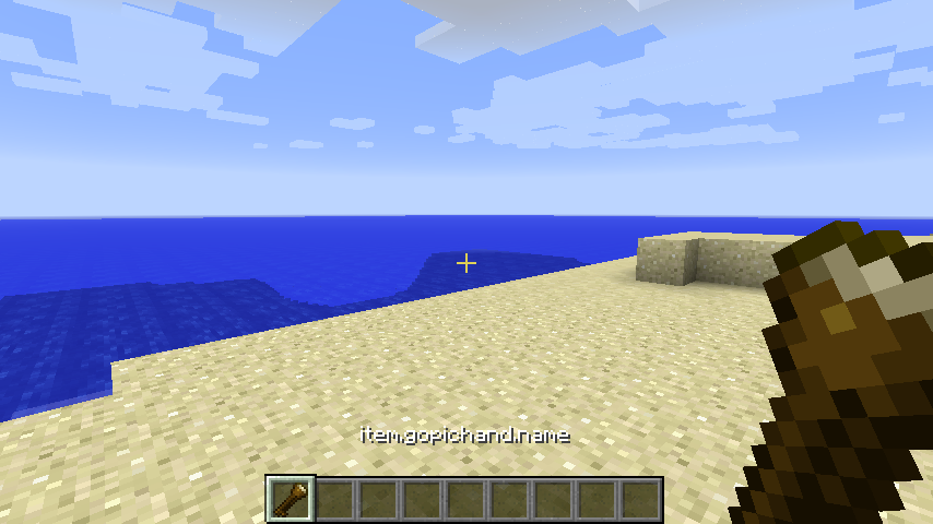 Forge 導入済み Minecraft